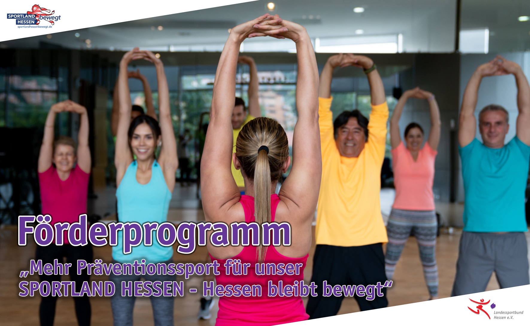 Förderprogramm Präventionssport 2024