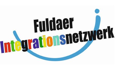 Einladung zum Fußballturnier 2021